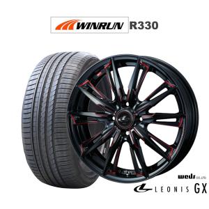 セレナ プリウスα VOXY タイヤホイールセット 205/60R16 当社特選