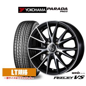 アドバンdb ヨコハマ ADVAN dB V552 225/50R17 98W XL サマータイヤ 2