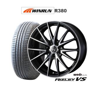 ヴォクシー/ノア　ZRR80W 車高調　テイン　TEIN TEIN（テイン） TEIN車高調 FLEX Z(フレックス ゼット) トヨタ ノア