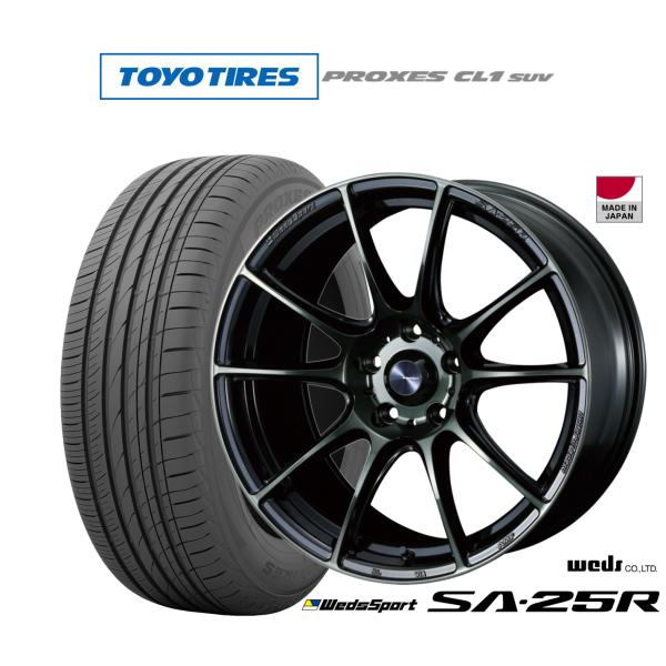サマータイヤ ホイール4本セット ウェッズ ウェッズスポーツ SA-25R トーヨータイヤ プロクセ...