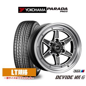 ヨコハマタイヤ（YOKOHAMA TIRE） 4本セット PARADA PA03 225/50R18C