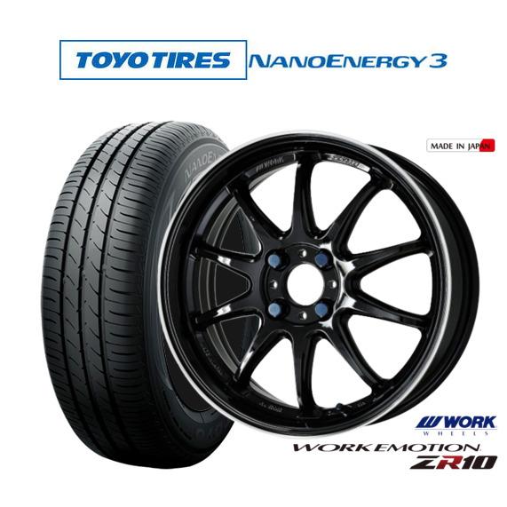 サマータイヤ ホイール4本セット ワーク エモーション ZR10 トーヨータイヤ NANOENERG...