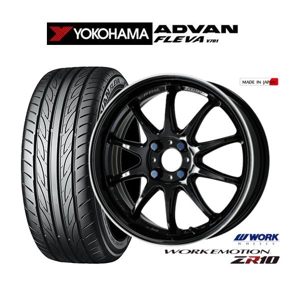 サマータイヤ ホイール4本セット ワーク エモーション ZR10 ヨコハマ ADVAN アドバン フ...