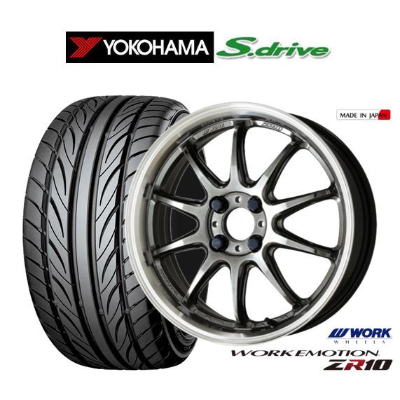 サマータイヤ ホイール4本セット ワーク エモーション ZR10 ヨコハマ DNA S.drive ...