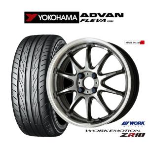 ADVAN 4本 サマータイヤ FLEVA ヨコハマ アドバン フレバ V701 165