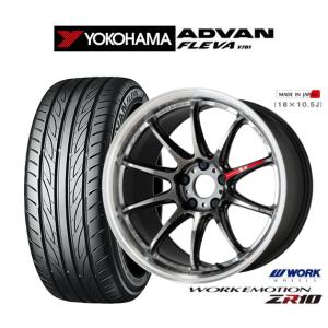 DUNLOP（ダンロップ） 【並行輸入品】205/45R17 サマータイヤ ホイール