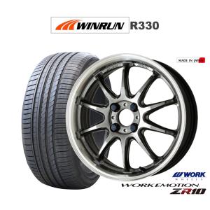 WORK サマータイヤ ホイール4本セット ワーク エモーション ZR10