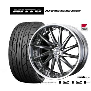 タイヤホイールセット マーベリック(MAVERICK/WEDS)1410S 20インチ