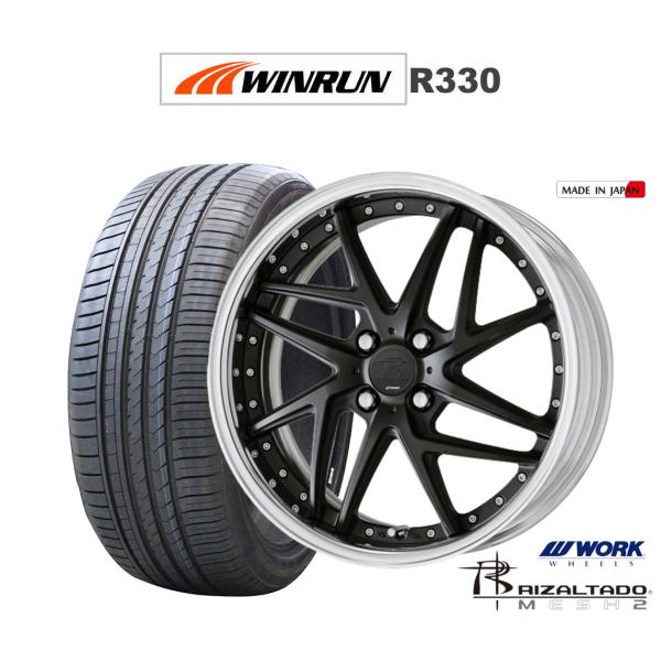 サマータイヤ ホイール4本セット ワーク リザルタード メッシュ2 WINRUN ウインラン R33...
