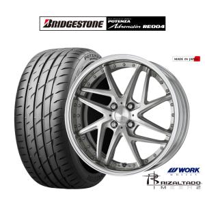 20系/30系アルファード・ヴェルファイア(クレンツェ・ヴェルサム