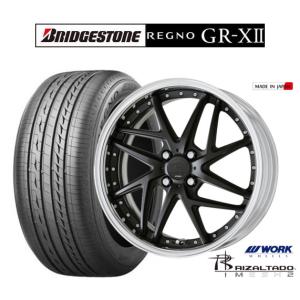 WORK カスタム軽カー用 ワーク リザルタード スポークTT 16インチ 6J