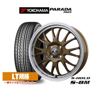 165/70R14 81Q 4本 冬用 スタッドレスタイヤ 《トーヨー オブザーブ ギ