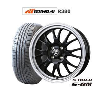 サマータイヤ ホイール4本セット BADX エスホールド S-8M WINRUN ウインラン R380 165/65R14｜carport-maluzen