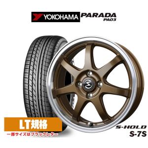 サマータイヤ ホイール4本セット ミニライト ヨコハマ PARADA パラダ