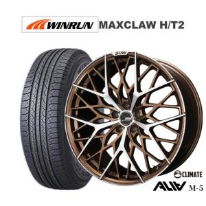 サマータイヤ ホイール4本セット クライメイト SUW スー アリア-M5(ALIA-M5) WINRUN ウインラン MAXCLAW H/T 2 235/55R20