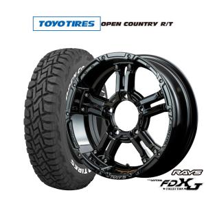 RAYS サマータイヤ ホイール4本セット レイズ チームデイトナ M9+