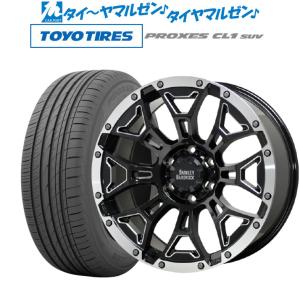 サマータイヤ ホイール4本セット ホットスタッフ バークレイハードロック エルバート トーヨータイヤ プロクセス PROXES CL1 SUV  215/55R17｜carport-maluzen