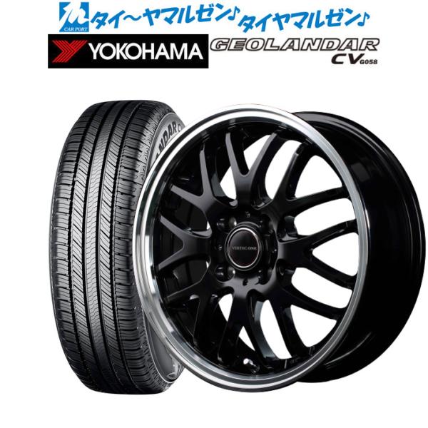 サマータイヤ ホイール4本セット MID ヴァーテック ワン EXE10 ヨコハマ GEOLANDA...