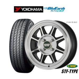 ハヤシストーリート 13インチ5j off+45 pcd100 ハヤシレーシング]タイプSTF 5.0J-13インチ +35/+45 : TAKE OFF