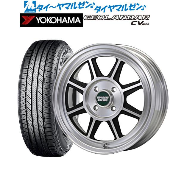 サマータイヤ ホイール4本セット ハヤシレーシング ハヤシストリート(STF) ヨコハマ GEOLA...