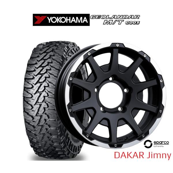 オフロードタイヤ ホイール4本セット OZ スパルコ sparco DAKAR(ダカール) Jimn...
