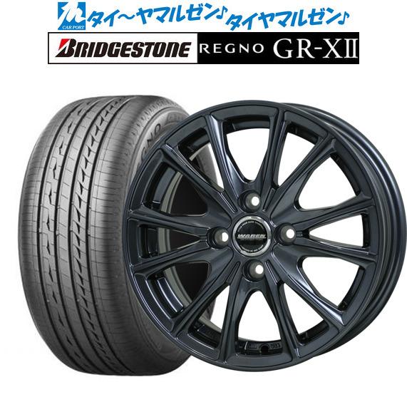 サマータイヤ ホイール4本セット ホットスタッフ ヴァーレン W05 ブリヂストン REGNO レグ...