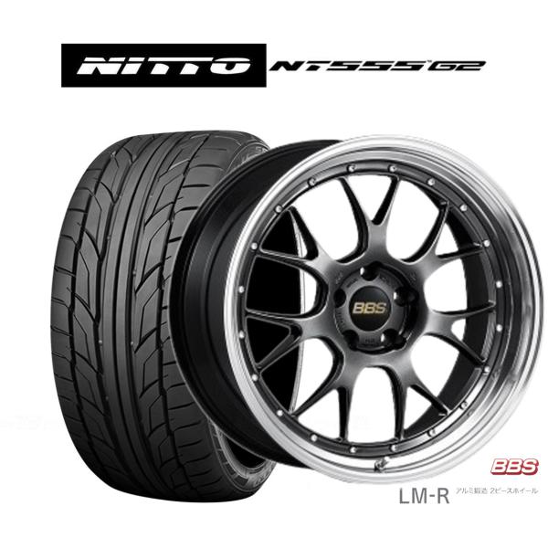 サマータイヤ ホイール4本セット BBS JAPAN LM-R NITTO NT555 G2  24...