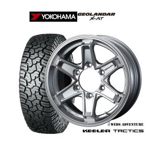RAYS サマータイヤ ホイール4本セット レイズ グラムライツ 57 DR-X