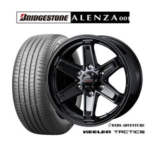 WEDS（ウェッズ） 4本セット KEELEER TACTICS キーラー タクティクス