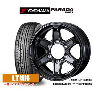 WEDS（ウェッズ） サマータイヤ ホイール4本セット アドベンチャー