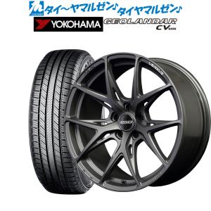 RAYS RAYS VERSUS VV21S 19インチ 5H112 8J +45 1本 ホイール ジェット