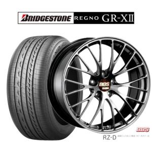 サマータイヤ ホイール4本セット BBS JAPAN RZ-D ブリヂストン REGNO レグノ GR-XII 245/40R19｜carport-maluzen