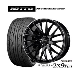 RAYS サマータイヤ ホイール4本セット レイズ HOMURA ホムラ 2×9