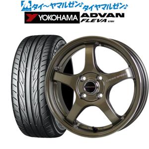 ENKEI PF01 16インチ 4本 ENKEI 16インチ アルミホイール 4穴100 | エンケイ PF01 6.5J +