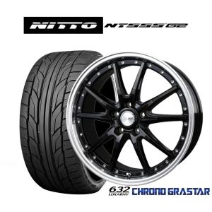 サマータイヤ ホイール4本セット BADX ロクサーニ クロノグラスター NITTO NT555 G2  245/35R19｜carport-maluzen