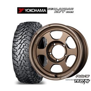 サマータイヤ ホイール4本セット レイズ ボルクレーシング TE37 XT for J ヨコハマ GEOLANDAR ジオランダー M/T (G003) 185/85R16｜carport-maluzen