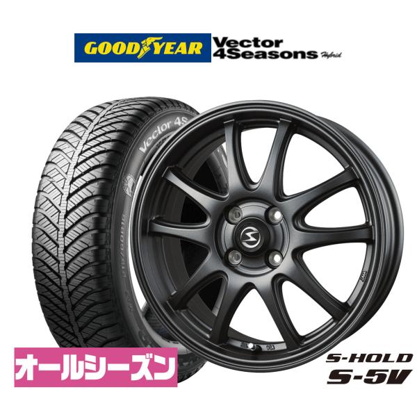 オールシーズンタイヤ ホイール4本セット BADX エスホールド S-5V グッドイヤー VECTO...