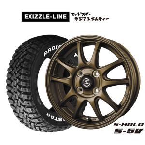 MUDSTAR RADIAL M/T 165/65R14の価格比較 - みんカラ