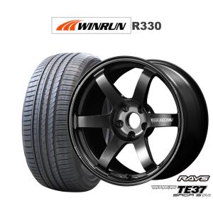 NANOENERGY TOYO TIRES トーヨータイヤ ナノエナジー 3 プラス 165