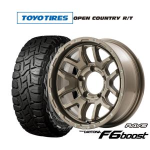 RAYS サマータイヤ ホイール4本セット レイズ グラムライツ 57