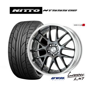 WORK ワーク ランベック LM7 8.5-19 ホイール1本 Lanvec LM7 : タイヤ1