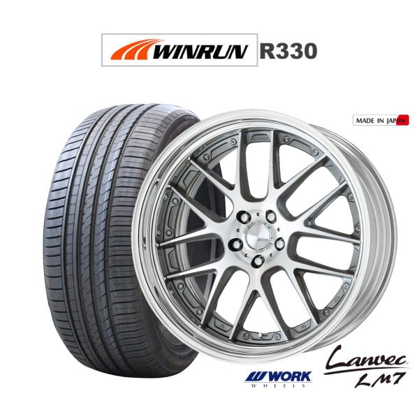 サマータイヤ ホイール4本セット ワーク ランベック LM7 WINRUN ウインラン R330 2...