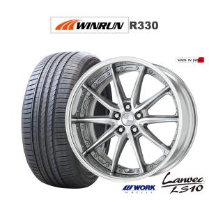 WORK カスタムサイズ ワーク グノーシス GS2 19インチ 9.5J+8 / 10.5J+