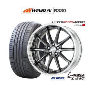 WEDS（ウェッズ） サマータイヤ ホイール4本セット マーベリック 709M