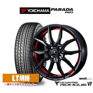 PARADA PA03 マッドクロス グレイス 4.5J +45 & ヨコハマ パラダ 165