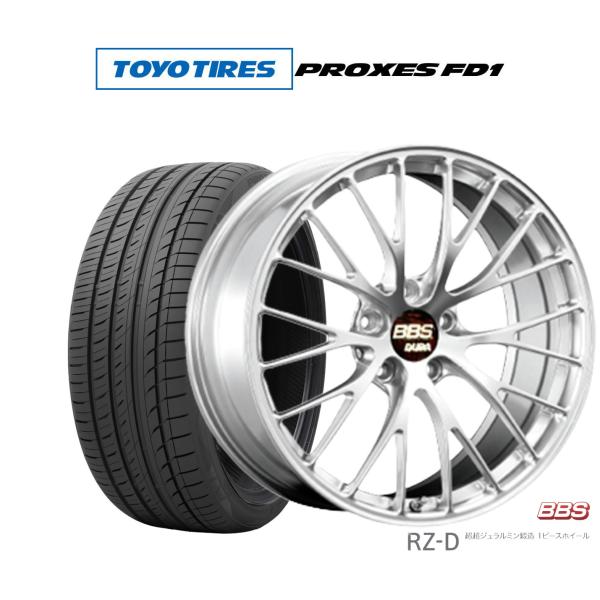 サマータイヤ ホイール4本セット BBS JAPAN RZ-D トーヨータイヤ プロクセス PROX...