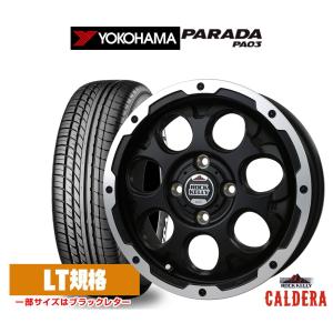 PARADA PA03 165/55R14 夏タイヤ ホイール4本セット YOKOHAMA ブラック
