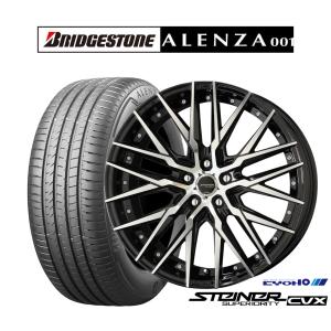 サマータイヤ ホイール4本セット KYOHO シュタイナー CVX ブリヂストン ALENZA アレンザ 001 255/55R19｜carport-maluzen