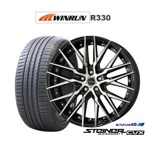 サマータイヤ ホイール4本セット KYOHO シュタイナー CVX WINRUN ウインラン R330 235/40R19｜carport-maluzen