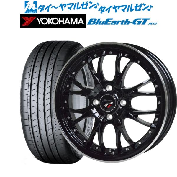 サマータイヤ ホイール4本セット ホットスタッフ プレシャス HM-3 ヨコハマ BluEarth ...
